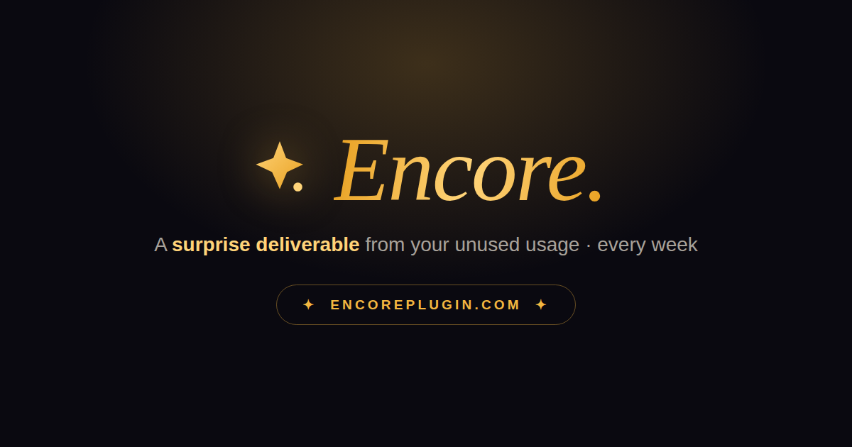 Encore screenshot 1